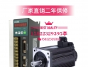鼎时厂家直销DS100K-2A伺服驱动器与KND SD200 SD300通用 包邮