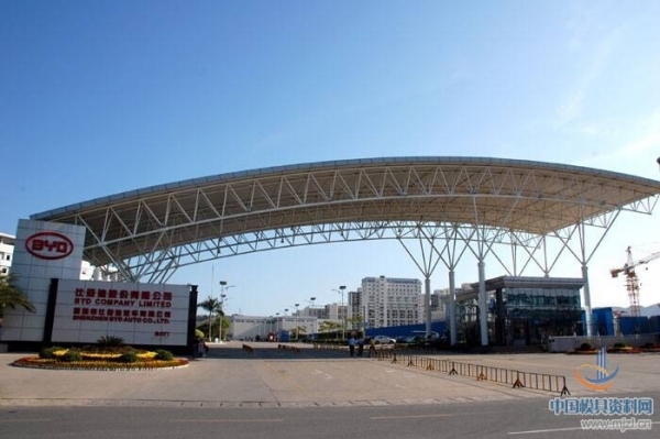 迪 | CNC调机技术员及调机学徒 | 6000~7500元