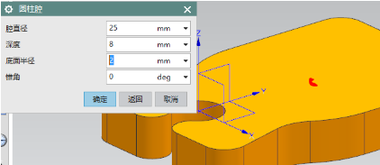 17.png