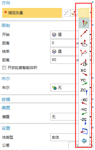 3.png