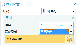 7.png