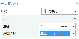 8.png