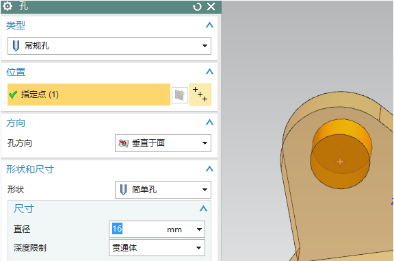 18.png