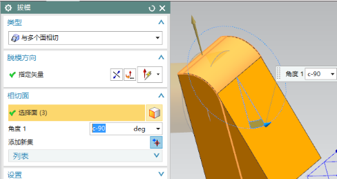 7.png