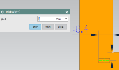 8.png