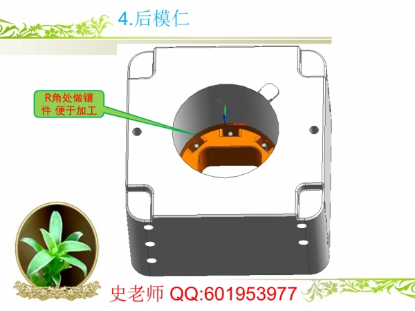 QQ截图20150410161529.jpg