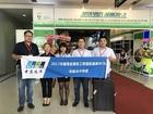 2020年8月越南河内国际牙科展 VIDEC展位预定