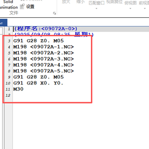 请输入相册名称