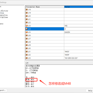 请输入相册名称