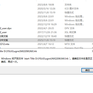 请输入相册名称