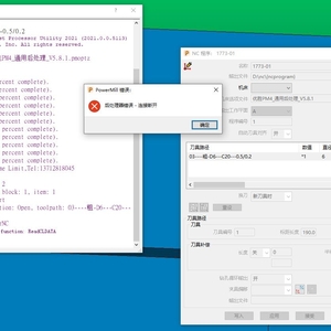 请输入相册名称