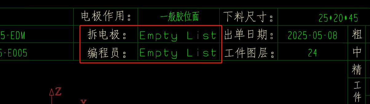 请输入相册名称