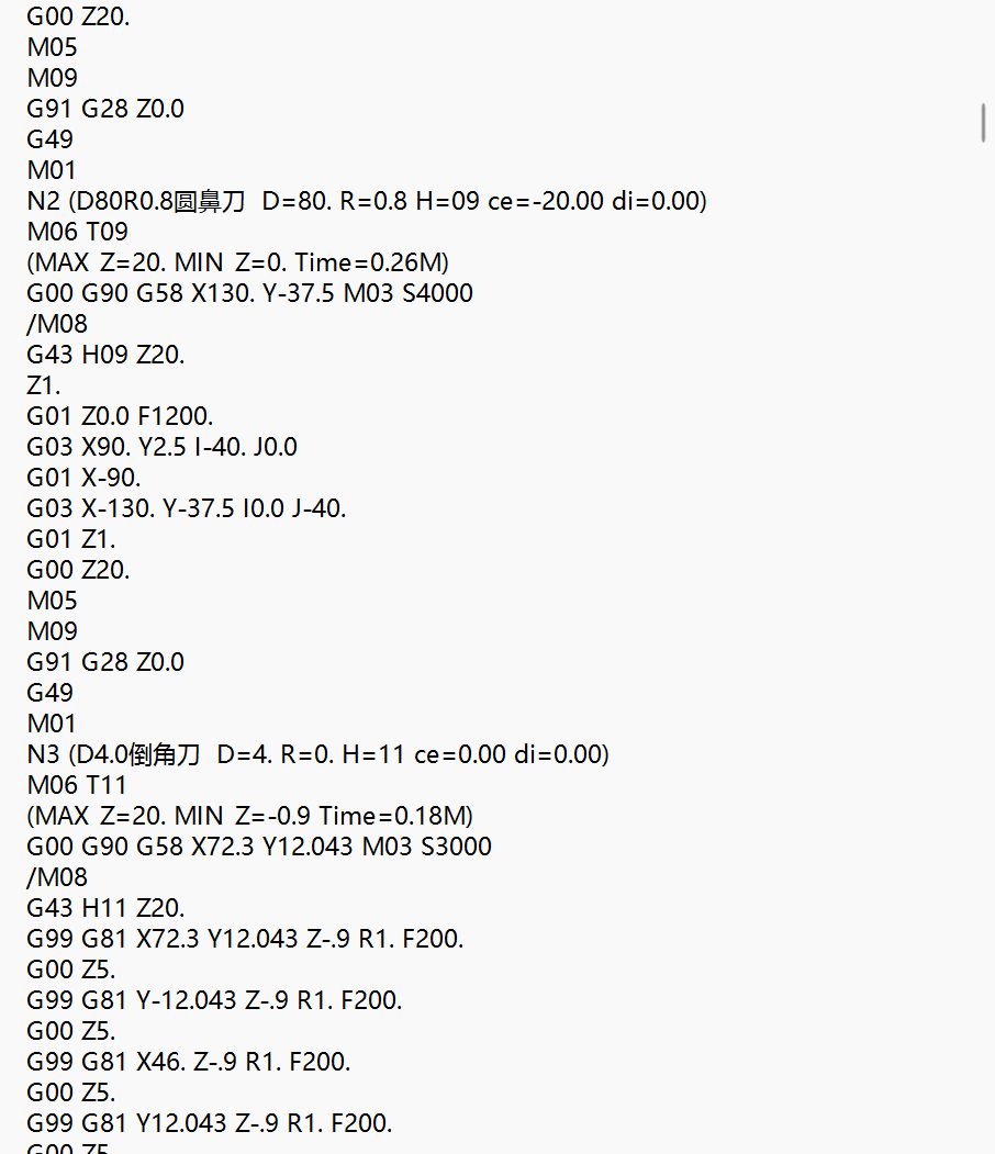 请输入相册名称