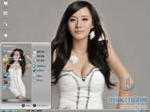 美女主题桌面系列-王紫瑄