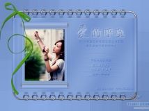 爱的呼唤[05P]