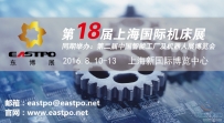 “实体制造PK互联网经济”？ ！