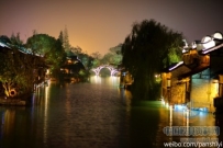 绝美的乌镇-潘石屹互联大会自拍