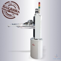 瓦力机器人——中国机器人时代