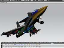 分享我的战斗机成果