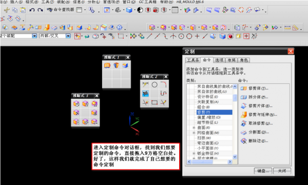 QQ截图20161208135813.png