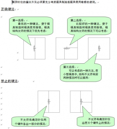 QQ截图20161210095725.jpg