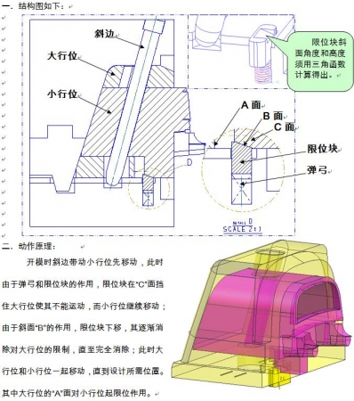 QQ截图20161210100557.jpg