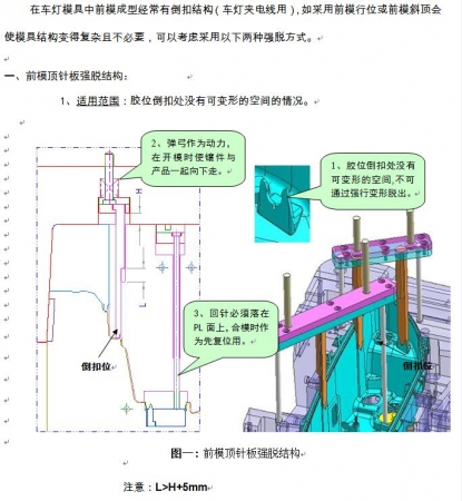 QQ截图20161210100313.jpg