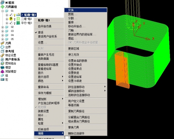 论坛技术支持12-11B.jpg