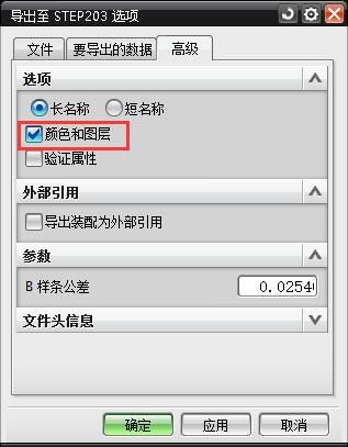 QQ截图20170107115915.jpg