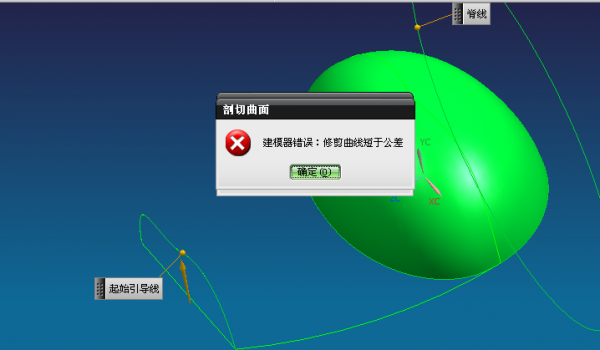 QQ截图20170109102710.png