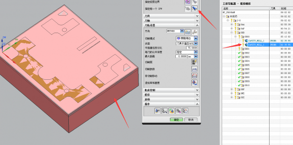 QQ图片20170210112825.png