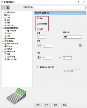QQ截图20170211225214.jpg