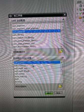 wechat_upload148690166758a051a308921