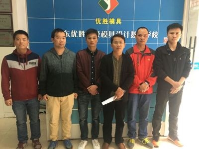 QQ图片20170210194257.jpg
