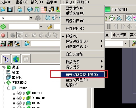 论坛技术支持-172-1A.jpg
