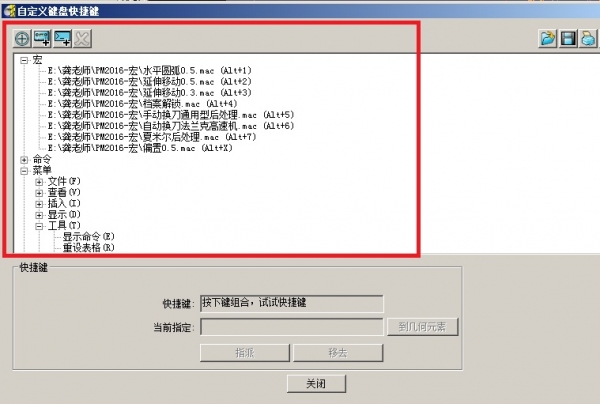论坛技术支持-172-1B.jpg