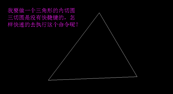 1.问题点.png