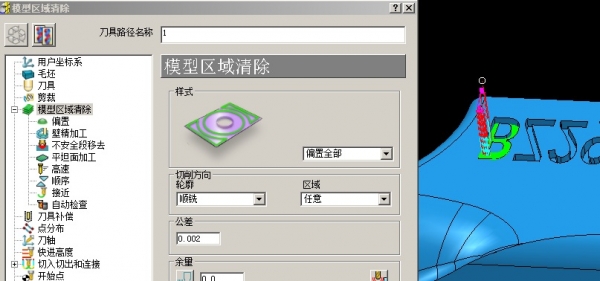 论坛技术支持-172-7A.jpg