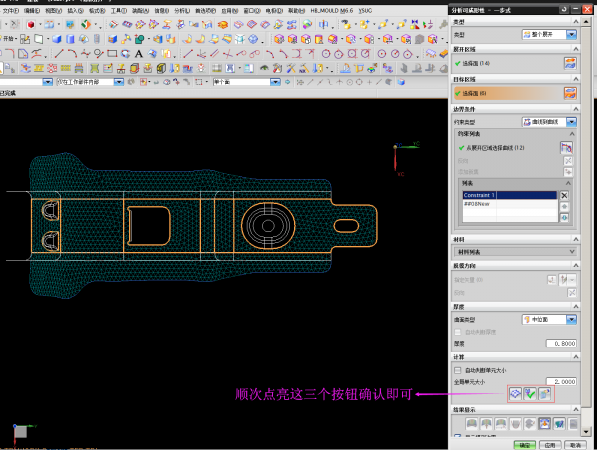 5.操作.png