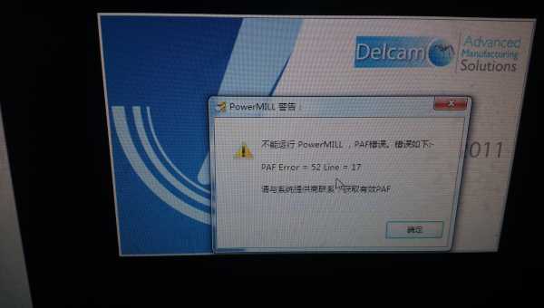 wechat_upload148850582758b8cbe3b90bd