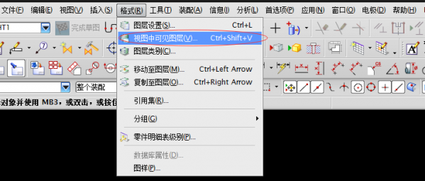 QQ截图20170305083954.png