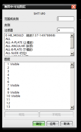 QQ截图20170305084829.png