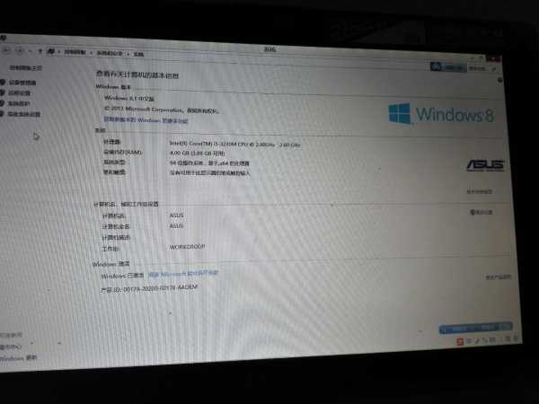wechat_upload148869718658bbb762b3c1b