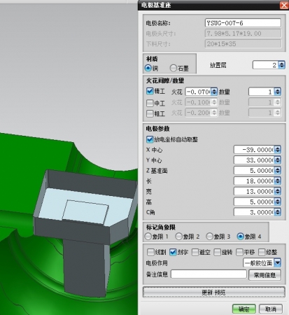 论坛技术支持-173-4A.jpg