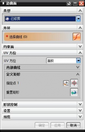 QQ截图20170310154739.jpg