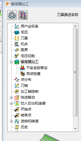 QQ截图20170313092818.png