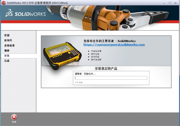 图片7.png