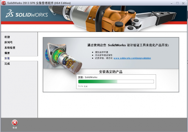 图片10.png