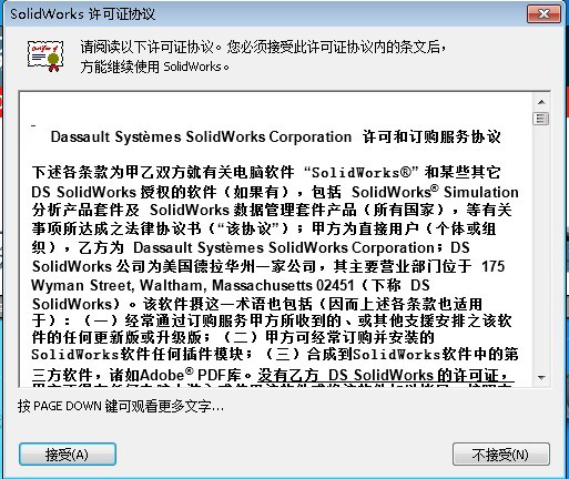 图片28.png