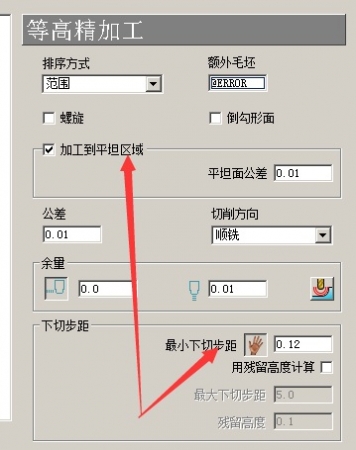 论坛技术支持-173-12B.jpg